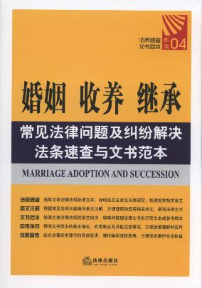 ����.���B.�^�г�Ҋ���Ɇ��}���m����Q���l�ٲ��c�ĕ�����.4