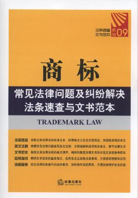 �̘˳�Ҋ���Ɇ��}���m����Q���l�ٲ��c�ĕ�����.9