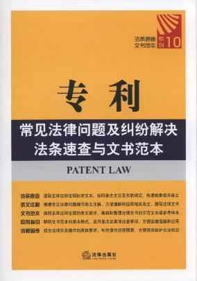 ������Ҋ���Ɇ��}���m����Q���l�ٲ��c�ĕ�����.10