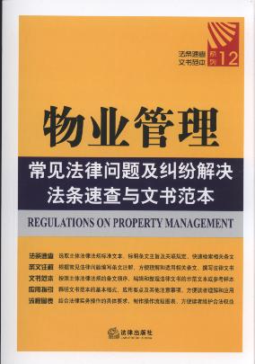 ��I������Ҋ���Ɇ��}���m����Q���l�ٲ��c�ĕ�����.12