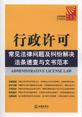 �����S�ɳ�Ҋ���Ɇ��}���m����Q���l�ٲ��c�ĕ�����.13