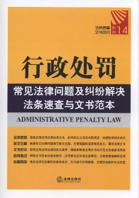 ����̎�P��Ҋ���Ɇ��}���m����Q���l�ٲ��c�ĕ�����.14