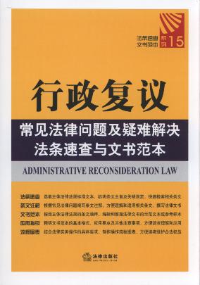 �������h��Ҋ���Ɇ��}���m����Q���l�ٲ��c�ĕ�����.15