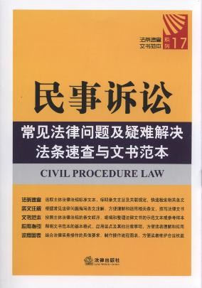 �����V�A��Ҋ���Ɇ��}���m����Q���l�ٲ��c�ĕ�����.17