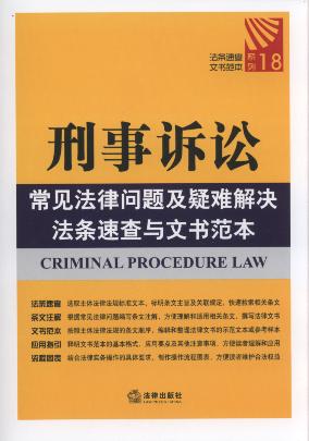 �����V�A��Ҋ���Ɇ��}���m����Q���l�ٲ��c�ĕ�����.18