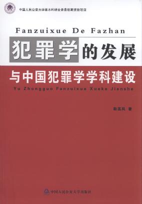 ����W�İlչ�c�Ї�����W�W�ƽ��O