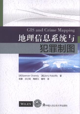 ������Ϣϵ�y�c�����ƈD/���շ��������Ϣϵ�y�����g��