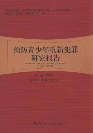 �A�����������·����о����