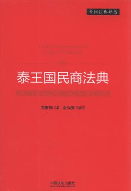 ̩�������̷���