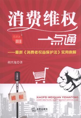 ���M�S��һ�cͨ:���¡����M�ߙ��汣�o������������