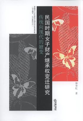 ����r��Ů��ؔ�a�^�Й�׃�w�о�:���y��F������׃