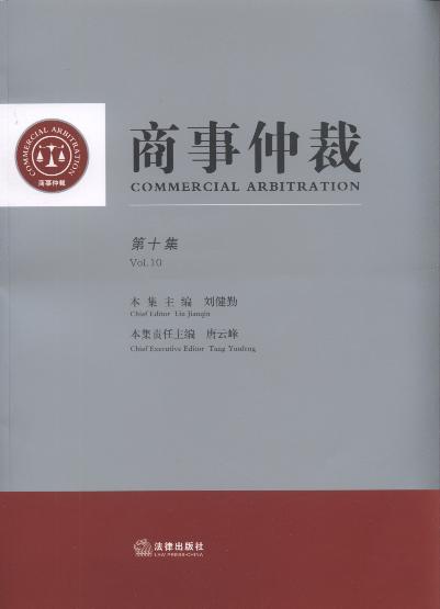 �����ٲ�(��10݋)