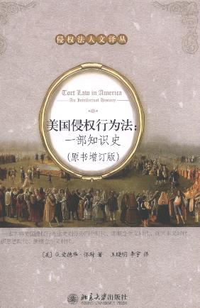 �����֙��О鷨:һ��֪�Rʷ(ԭ����ӆ��)/�֙෨�����g��