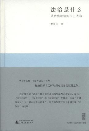 ������ʲô:���F�巨�ε���������