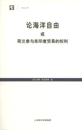 Փ�������ɻ���m���c�|ӡ���Q�׵ę���(��2��)