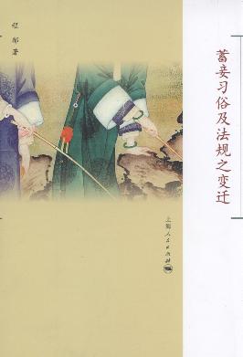 ������׼���Ҏ֮׃�w