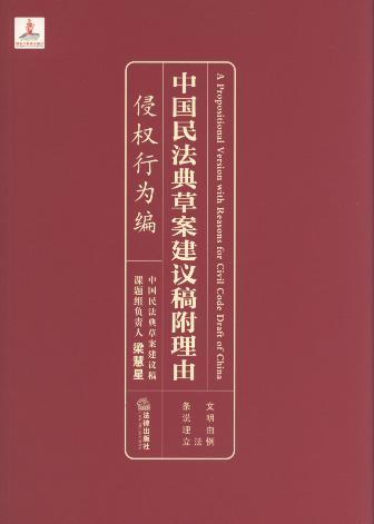 �Ї��񷨵�ݰ����h�帽����.�֙��О龎