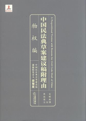 �Ї��񷨵�ݰ����h�帽����.��ྎ