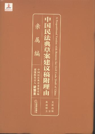 �Ї��񷨵�ݰ����h�帽����.�H�پ�