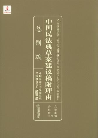 �Ї��񷨵�ݰ����h�帽����.���t��