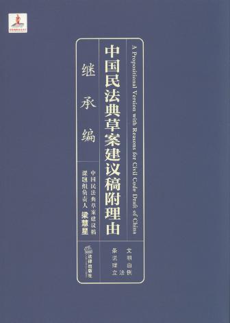 �Ї��񷨵�ݰ����h�帽����.�^�о�