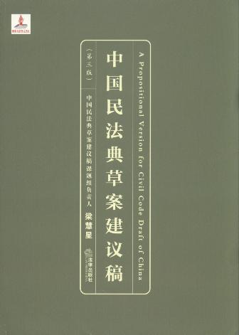 �Ї��񷨵�ݰ����h��(��3��)