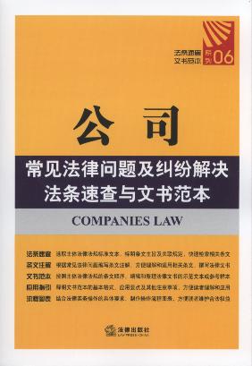 ��˾��Ҋ���Ɇ��}���m����Q���l�ٲ��c�ĕ�����.6