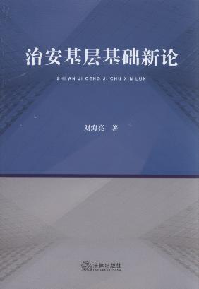 �ΰ����ӻ��A(ch��)��Փ