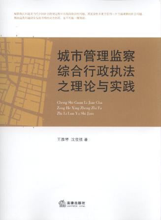 ���й����O(ji��n)��C��������(zh��)��֮��Փ�c��(sh��)�`