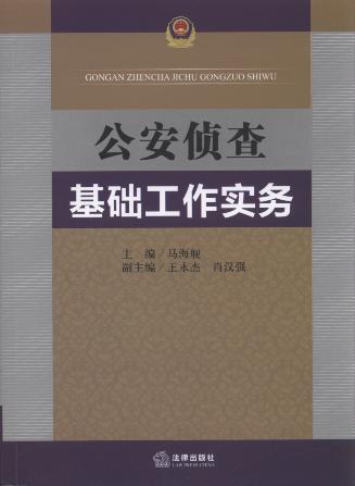 �����ɲ���A��������