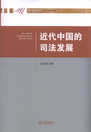 �����Ї���˾���lչ/���ƬF�����о�����