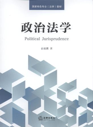 ���η��W/������ɫ���I(���W)�̲�