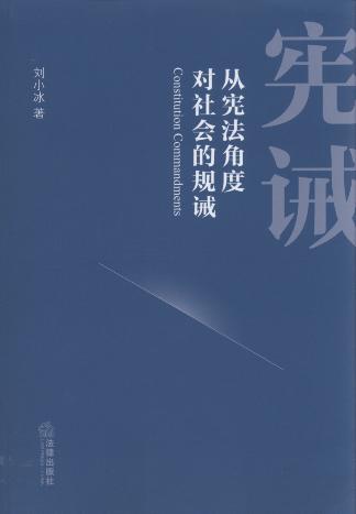 ���]:�đ����ǶȌ������Ҏ(gu��)�]