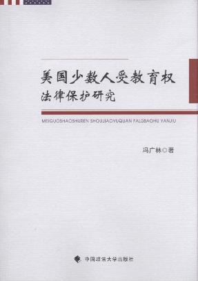 ����(gu��)�ٔ�(sh��)���ܽ�����(qu��n)���ɱ��o(h��)�о�