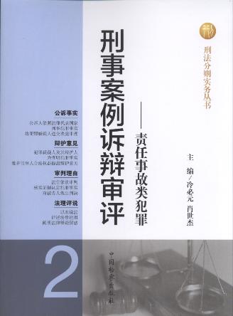 ���°����V�q���u(p��ng):؟(z��)���¹����.2(��2��)/�̷��քt��(sh��)��(w��)����