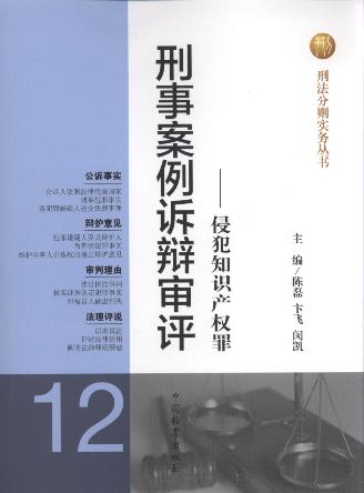 ���°����V�q���u(p��ng):�ַ�֪�R(sh��)�a(ch��n)��(qu��n)��.12(��2��)/�̷��քt��(sh��)��(w��)����