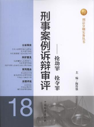 ���°����V�q���u(p��ng):������.���Z��.18(��2��)/�̷��քt��(sh��)��(w��)����