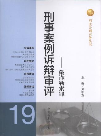 ���°����V�q���u(p��ng):���p������.19(��2��)/�̷��քt��(sh��)��(w��)����