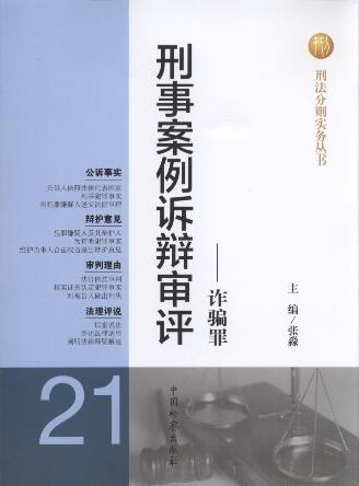 ���°����V�q���u(p��ng):�p�_��.21(��2��)/�̷��քt��(sh��)��(w��)����