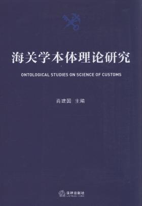 ���P�W���w��Փ�о�