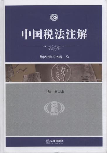 �Ї�����ע��