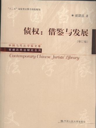 ����:���b�c�lչ(��ӆ��)/�Ї��������W���Ď�.�޽��h���о�ϵ