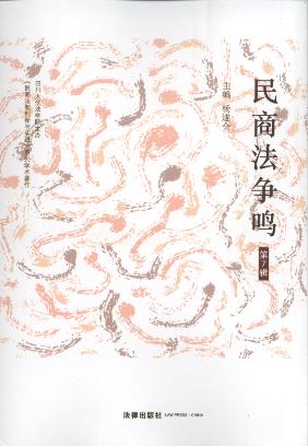 ���̷����Q(��7݋)