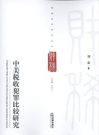 �������շ�����^�о�/ؔ�����W�о��ą�