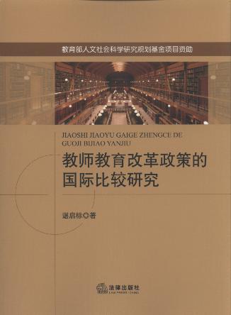 �̎������ĸ����ߵć�(gu��)�H���^�о�