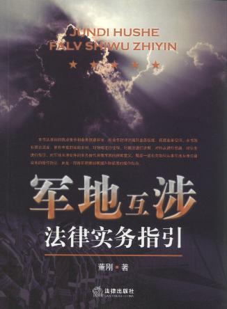 ܊�ػ��淨�Ɍ�(sh��)��(w��)ָ��