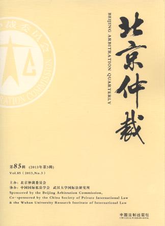 �����ٲ�(2013���3݋)(����85݋)