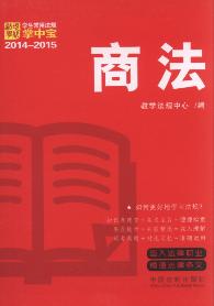 �W�����÷�Ҏ���Ќ�:�̷�.6(2014-2015)