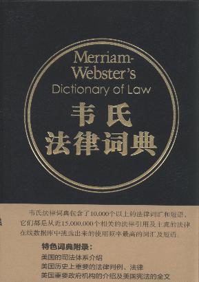 �f�Ϸ����~��(Ӣ��)