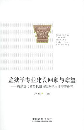 �O(ji��n)�z�W(xu��)���I(y��)���O(sh��)����cհ��:��(g��u)���F(xi��n)������(w��)�C(j��)���c�O(ji��n)�z�W(xu��)�˲����B(y��ng)��